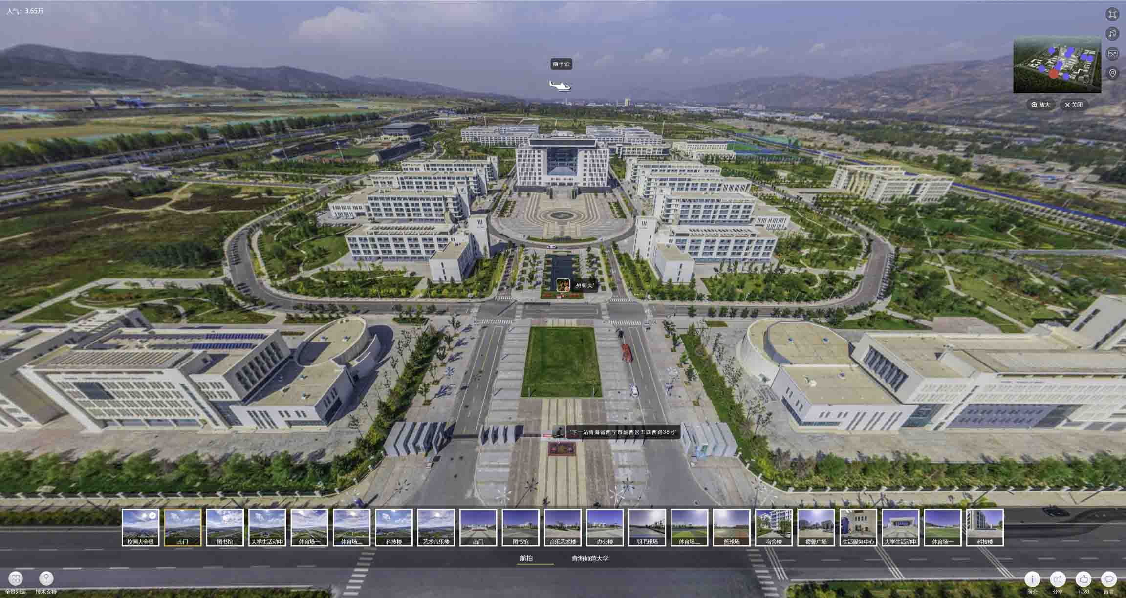 通海口镇油菜花-惊艳半生的花海仙境